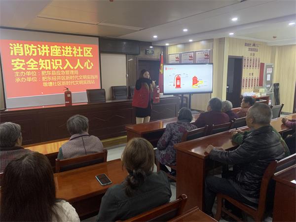 微信图片_20231109161025.jpg