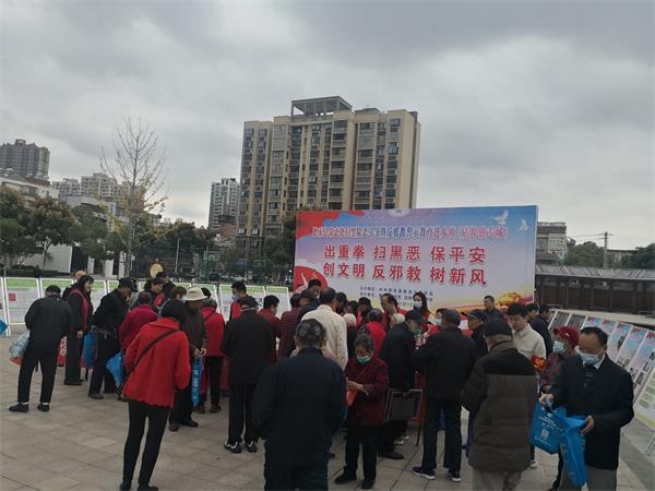 微信图片_202311101640345.jpg