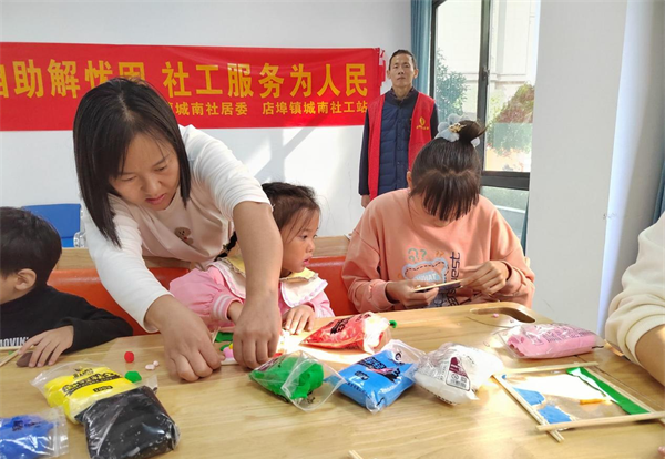 图片3_编辑.png
