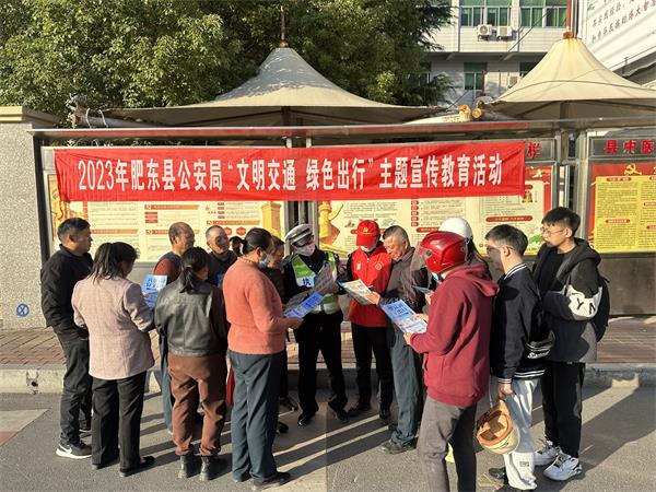 微信图片_20231120143931.jpg