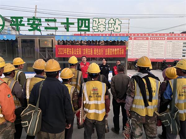 八斗派出所.jpg