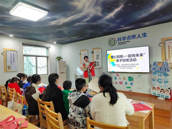 微信图片_20231120152812.jpg