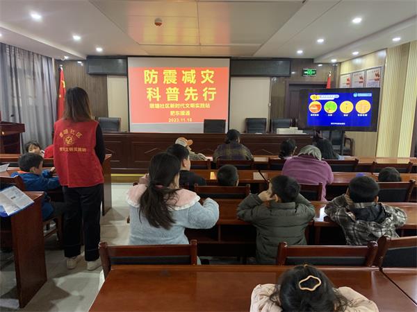 微信图片_20231118161146.jpg