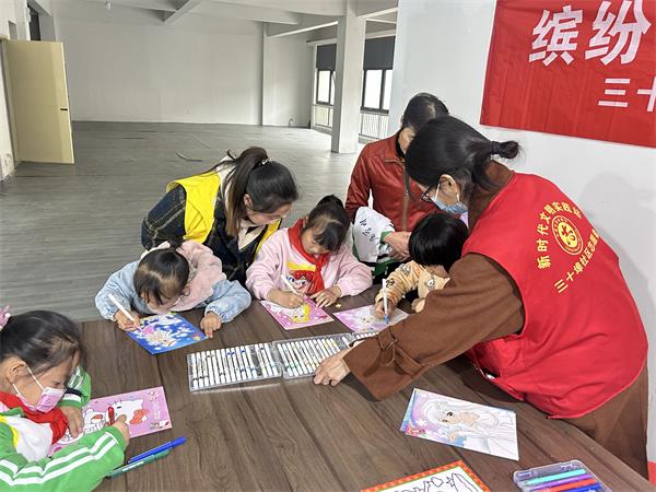 三十埠社区：缤纷冬日  约“绘”童真3.jpg