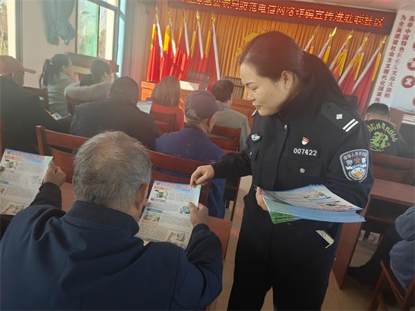反诈宣传图片.jpg