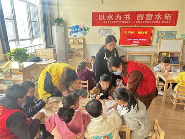 肥东经开区三十埠社区：以水为书 创意水拓（3).jpg