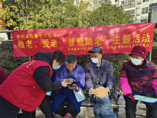 图片6.png