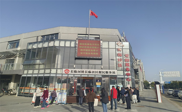 图片3.png