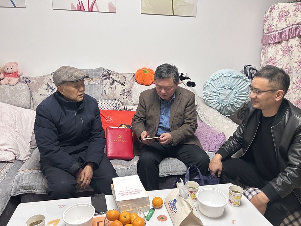 QQ图片20231129165504.jpg
