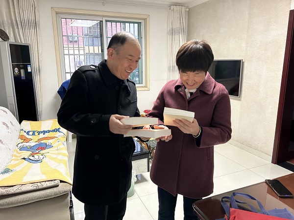 QQ图片20231129165509.jpg