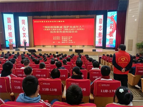 县公安局：开展法治宣传进校园志愿宣传活动.jpg