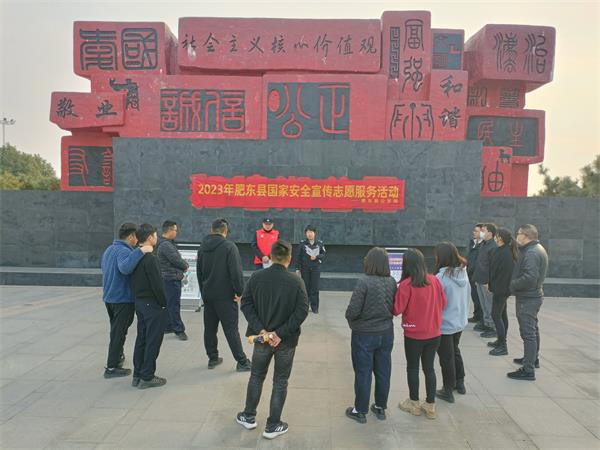 县公安局：组织青年志愿者开展国家安全主题宣传志愿服务活动.jpg