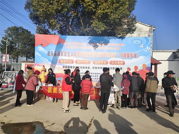 反邪图片.jpg