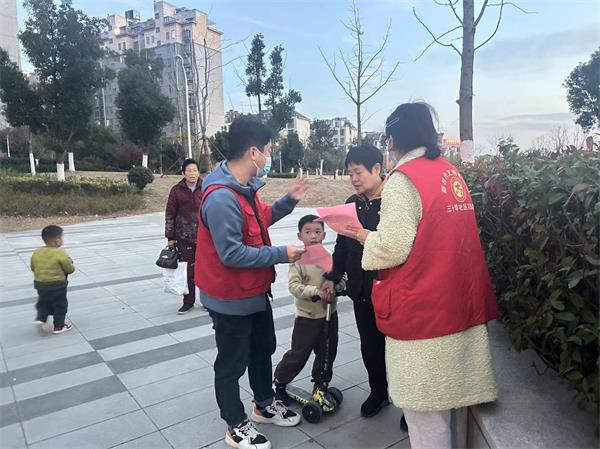 三十埠社区：文明养犬  从我做起4.jpg