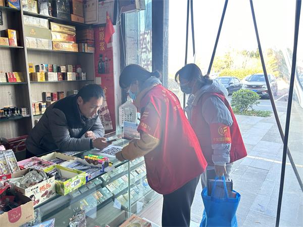 三十埠社区：平安建设齐参与  平安宣传入人心1.jpg
