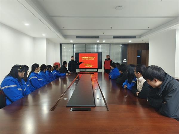 微信图片_20231212112503.jpg