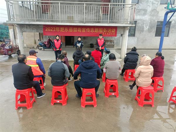 县公安局：组织青年志愿者到农村社区开展禁毒拒毒宣传.jpg
