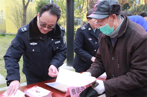 图片5.png