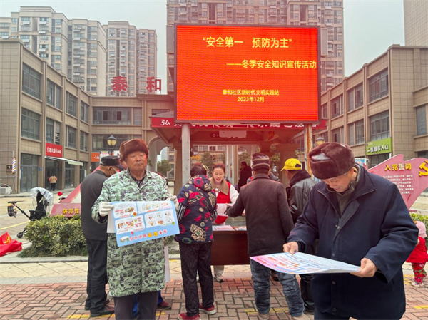 图片3.png