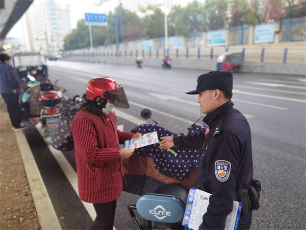 微信图片_20231213095317.jpg