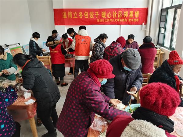 微信图片_20231221173338.jpg