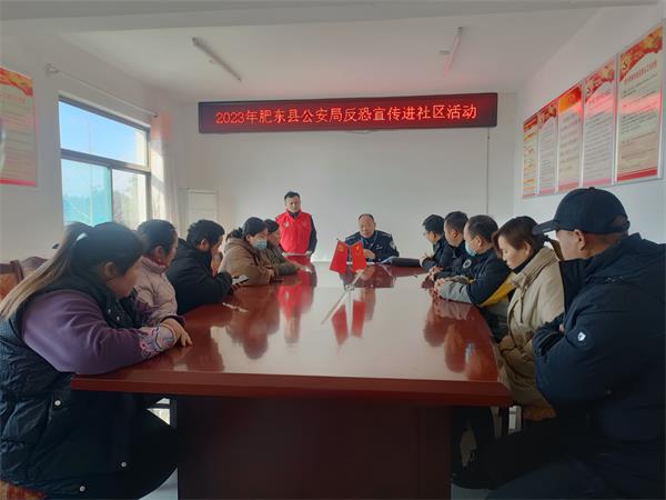 县公安局：组织青年志愿者开展反恐宣传.jpg
