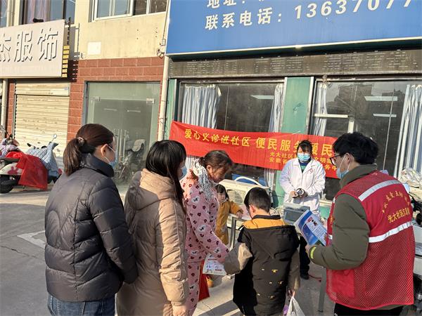 微信图片_20231222163356.jpg