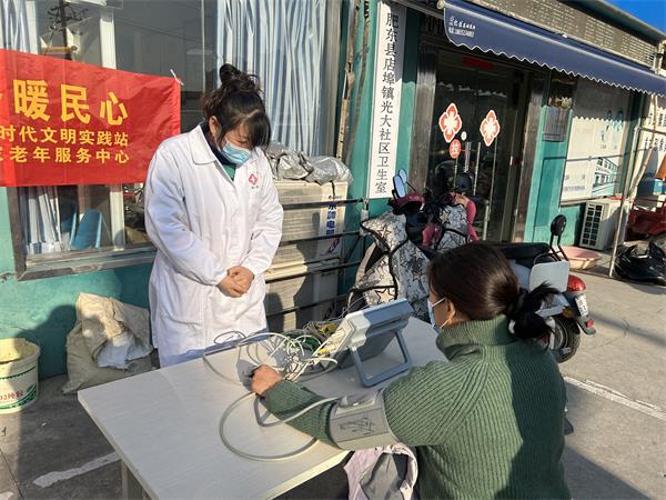 微信图片_20231222163321.jpg