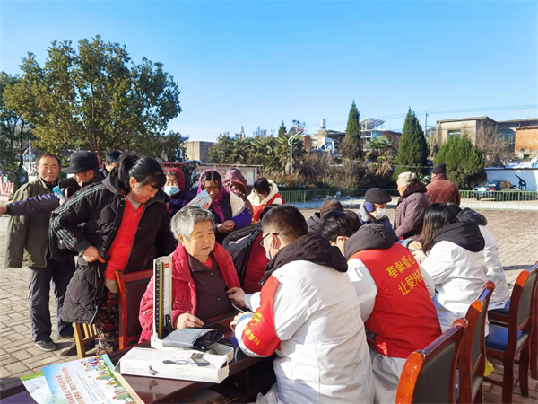 图片2.png