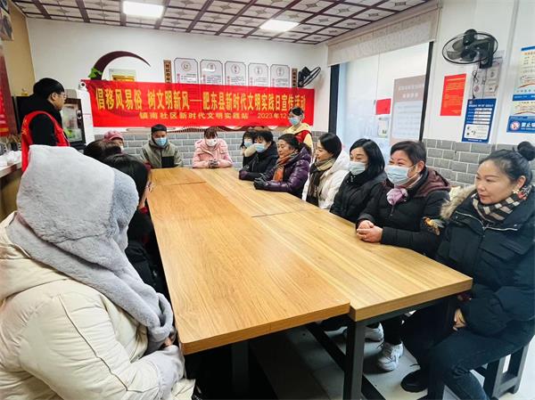 微信图片_20231223160056.jpg