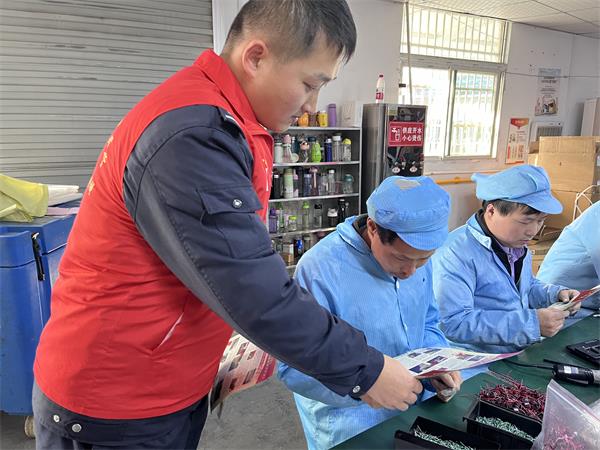 微信图片_20231225153055.jpg