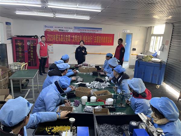 微信图片_20231225153058.jpg