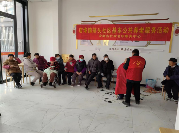 图片7.png