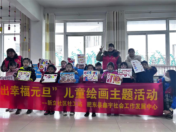 图片8.png