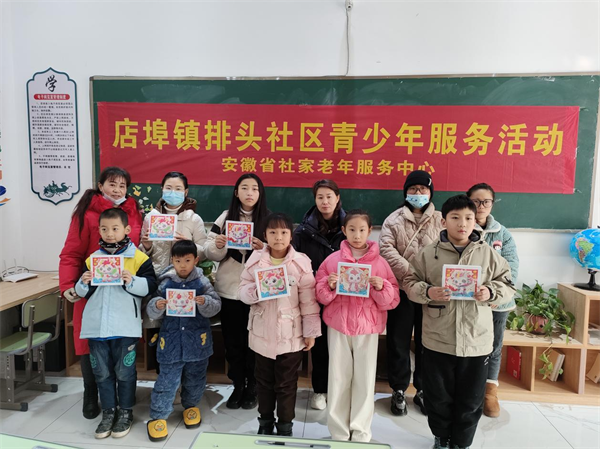 图片5.png