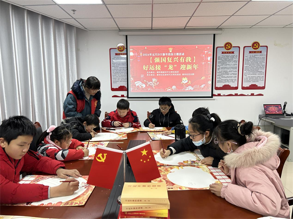 图片2.png