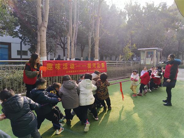 微信图片_20240109111350.jpg