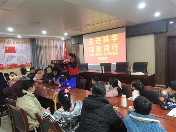微信图片_20240109094602.jpg