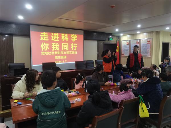 微信图片_20240109094439.jpg