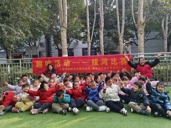 微信图片_20240109111257.jpg