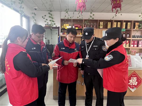 微信图片_20240110093659.jpg