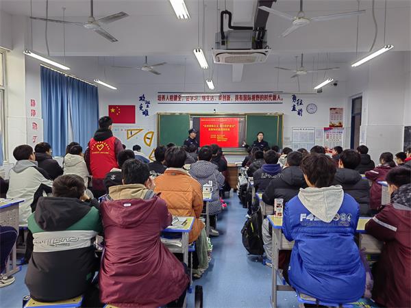 微信图片_20240110205723.jpg