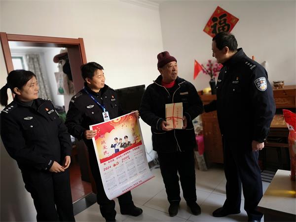 微信图片_20240109105853.jpg
