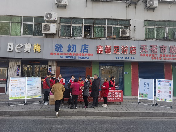 QQ图片20240112162524.jpg