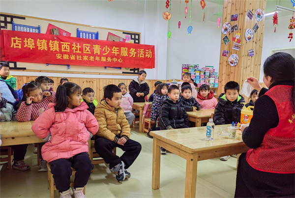 图片4.png