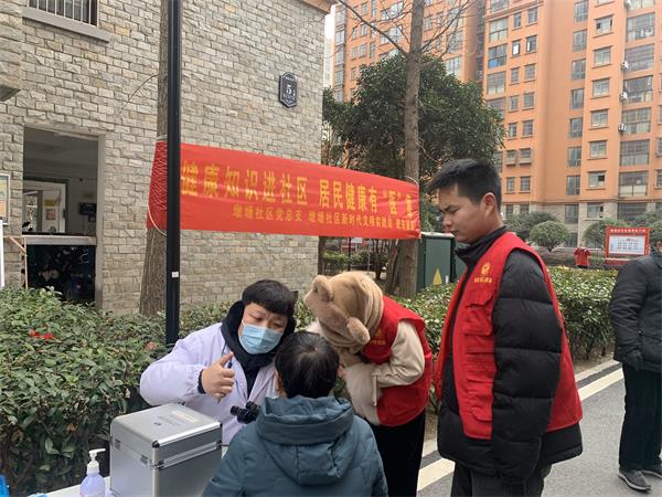 微信图片_20240117145738.jpg