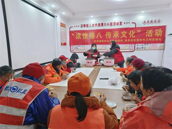 微信图片_20240118103013.jpg