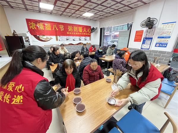 微信图片_20240118091711.jpg
