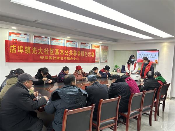 微信图片_20240118144715.jpg