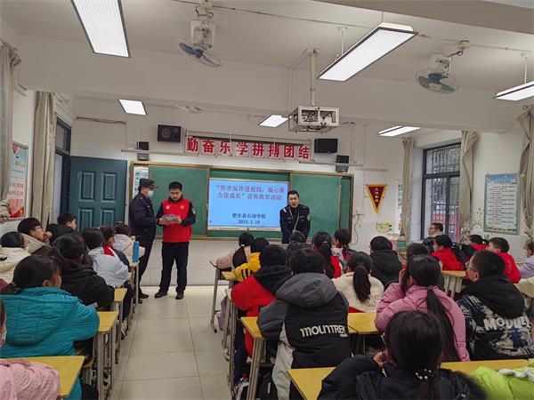 QQ图片20240119081743.jpg